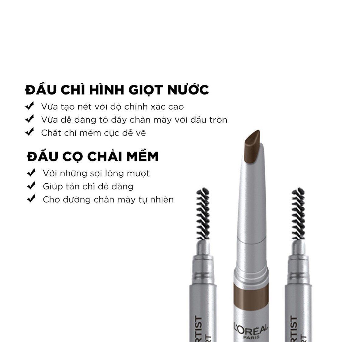 Complementary Image 3